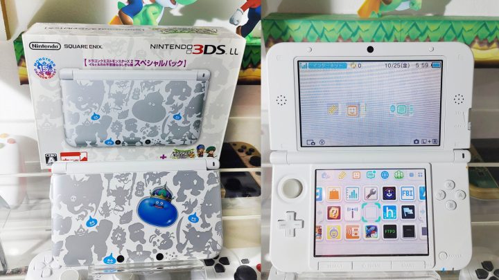 R381 – 3DS XL Dragon Quest Edition