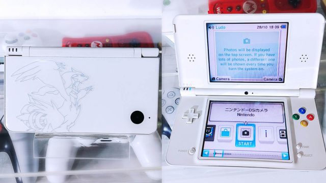 R382 – Nintendo DSi XL